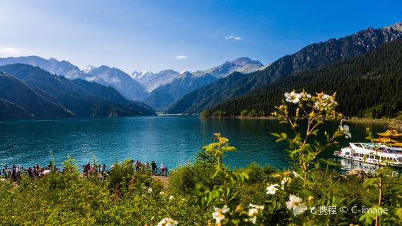 Tianshan Mountains