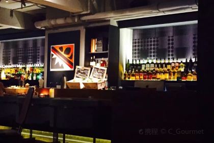 地心西餐酒吧