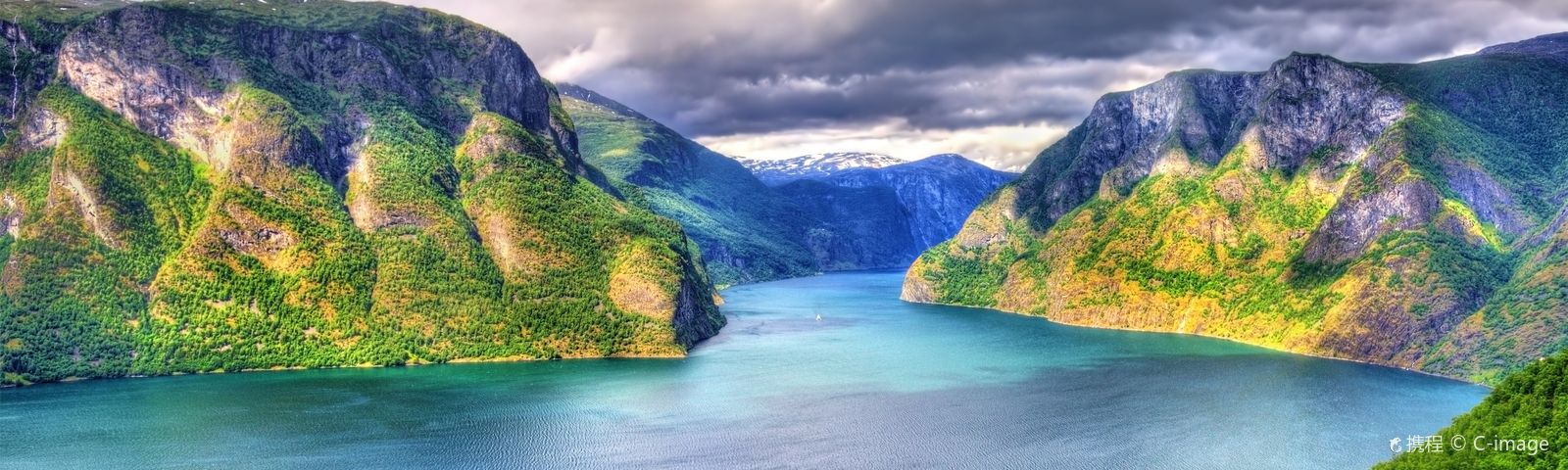 AurlandTours