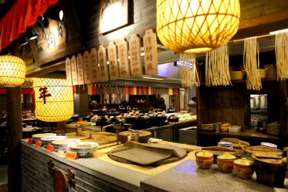 Nanjing Da Pai Dang ( De Ji Square )