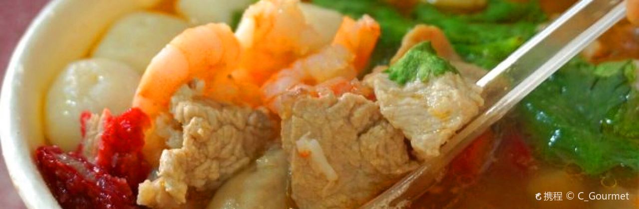 Ming Yue Xia Mian(xiaheludian)