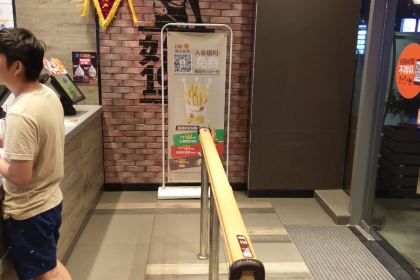 漢堡王(惠陽星河店)