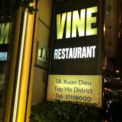 Vine Restaurant & Wine Bar張用戶圖片