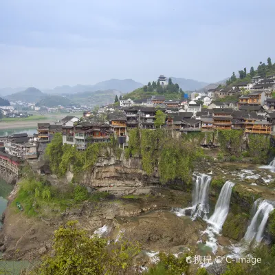 Tianquan Inn (Furong Town Xuanyage)