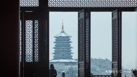 杭州西湖遊船+雷峰塔下午半日遊【導遊導覽 純玩含所有門票】