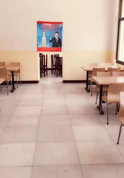 老孙一流羊汤馆(百年老店)