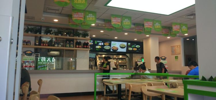 老乡鸡(宿松县汽车站店)