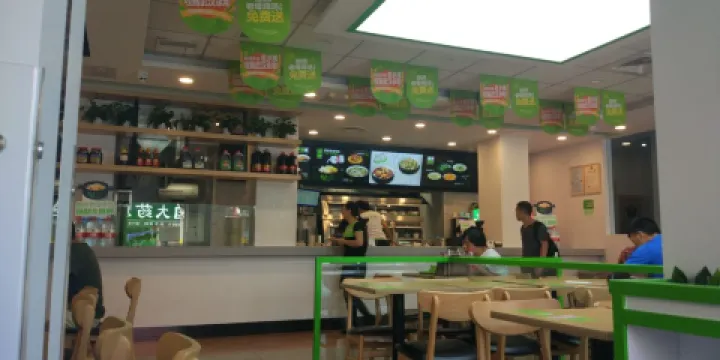 老鄉雞(宿松汽車站店)