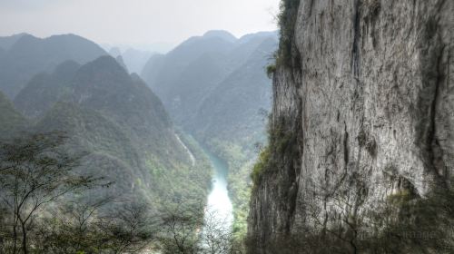 Ziyun Getu River Scenic Spot