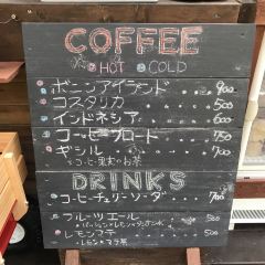 USK Coffee User Photo