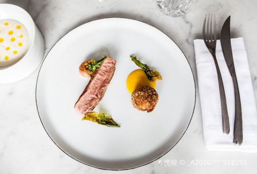 Sourire Le Restaurant