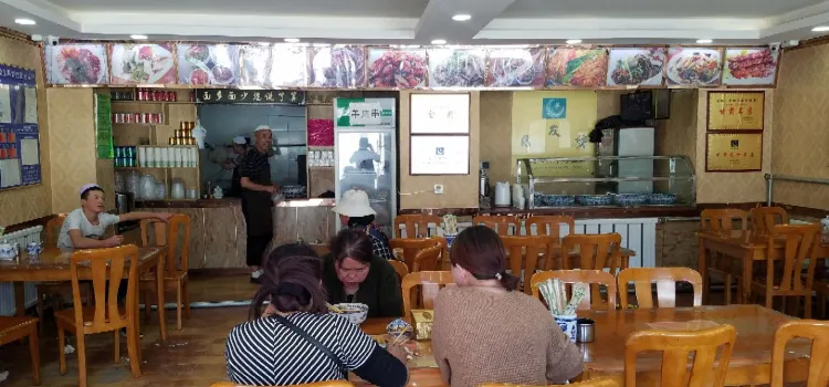 Yifayuanlanzhou Lamian Noodles