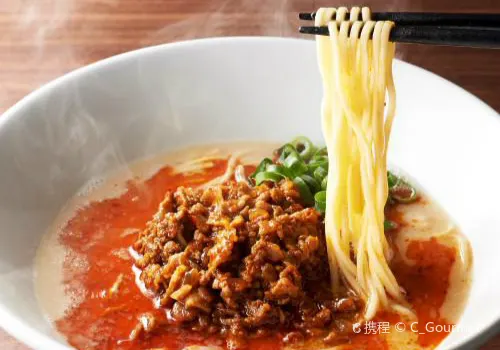 IPPUDO Ginza