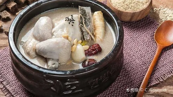 Zhigaohanfangcan Chicken Soup (xia'outingzhan)
