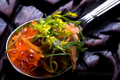 Sra Bua by Kiin Kiin