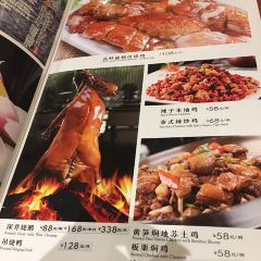 都安密洛陀度假酒店·餐厅 ảnh của người dùng