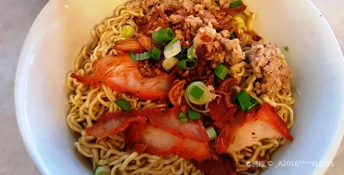 Tai Hong Kopitiam (Pelangi)