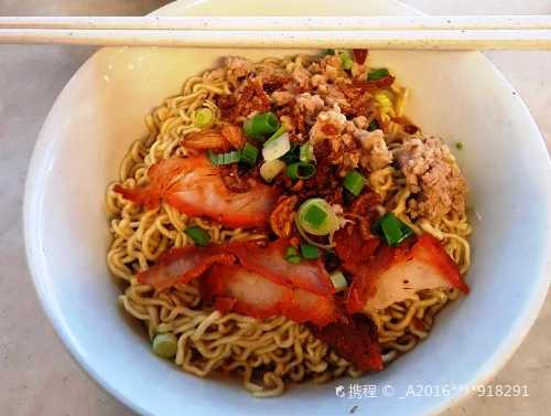 Tai Hong Kopitiam (Pelangi)