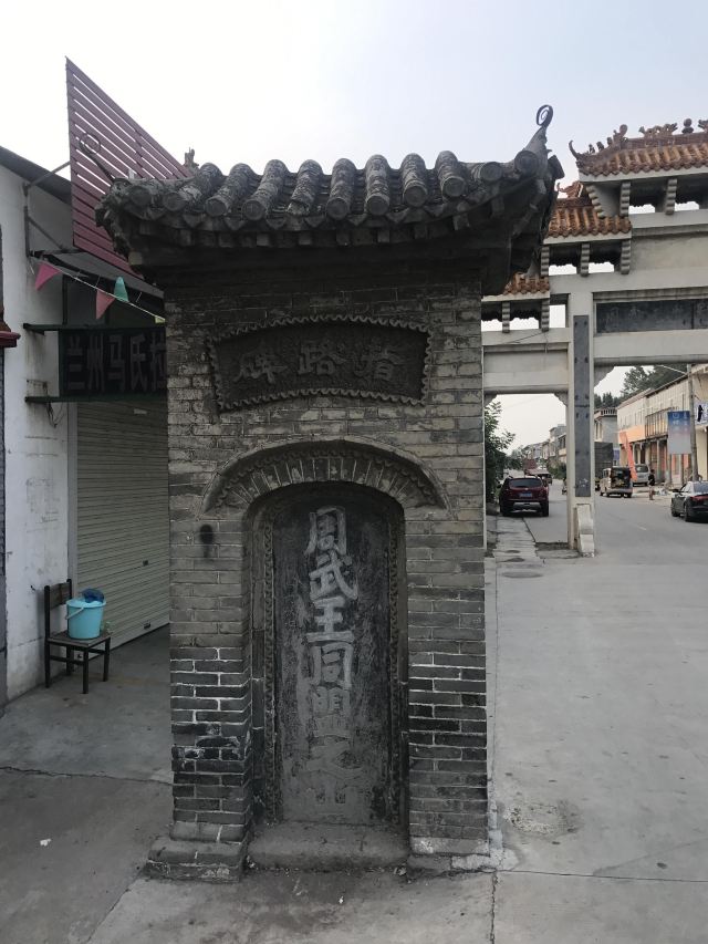 퉁멍산