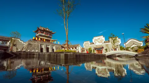 常德 travel destination