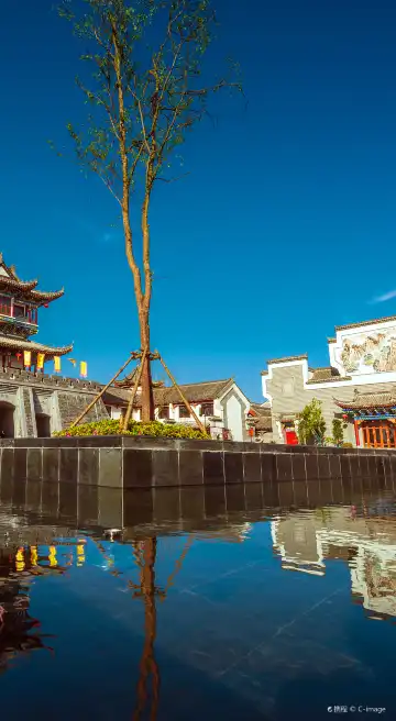 Soggiorni presso Echarm a Changde