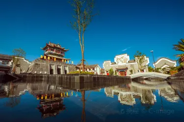 Changde