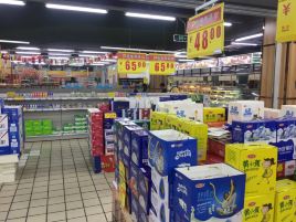 自强超市(邮电北巷店)