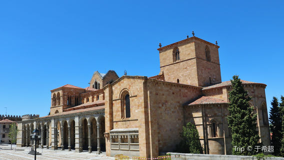 Basilique San Vicente