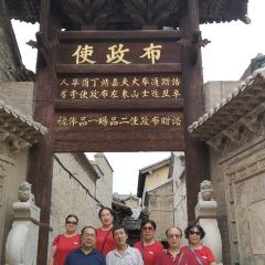 布政李府宫廷八八宴 User Photo