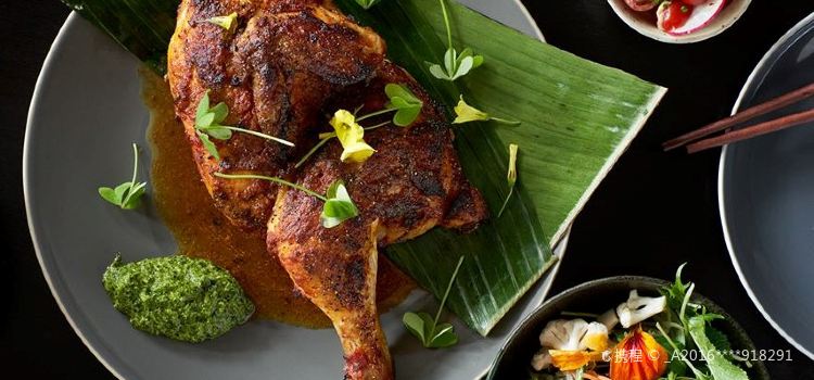 Nanam Eatery