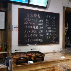 伍子面馆(浣纱路店) 여행 사진
