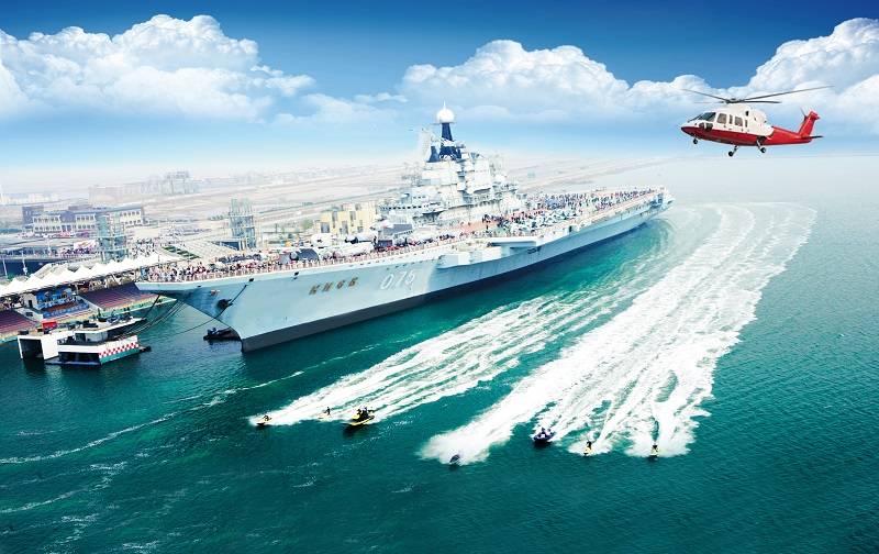 Teda Aircraft Carrier Theme Park