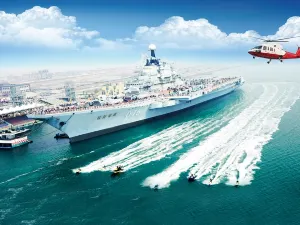 Teda Aircraft Carrier Theme Park