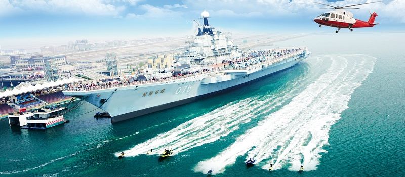 Teda Aircraft Carrier Theme Park