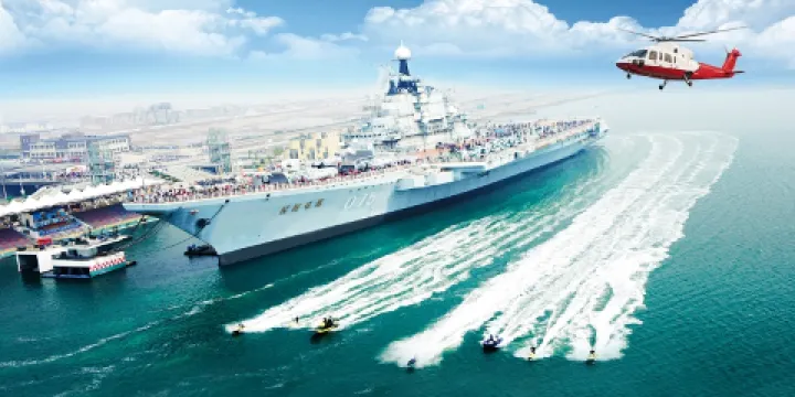 泰達航母主題公園