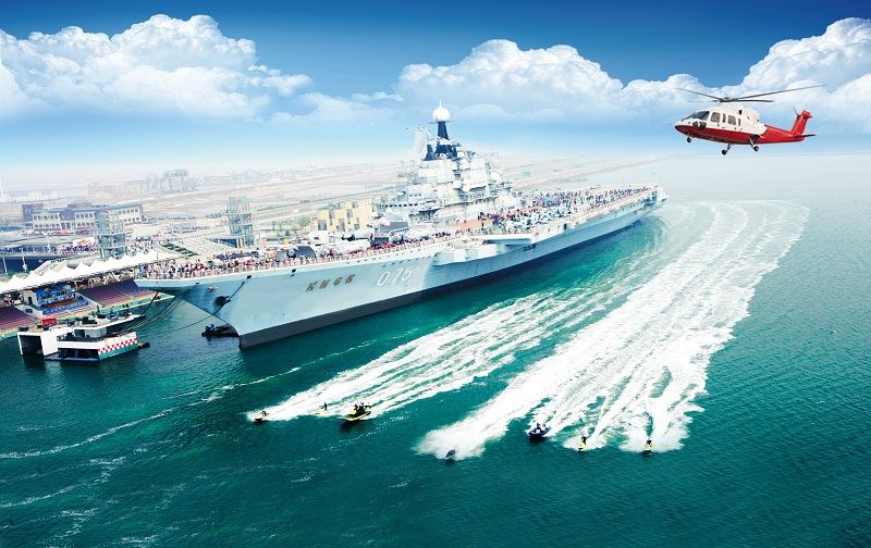 Teda Aircraft Carrier Theme Park