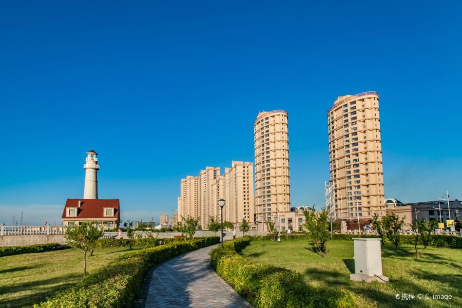 Tangshan to Jiamusi Flights