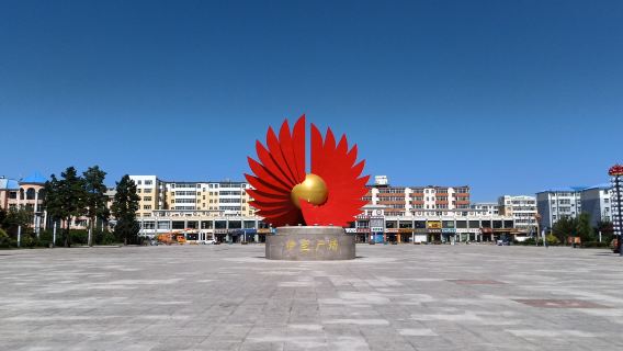Yilan Square