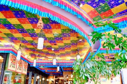 LHASA NAMASTE RESTAURANT
