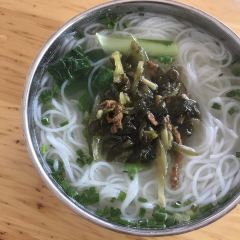 邛崃品一味面馆 User Photo