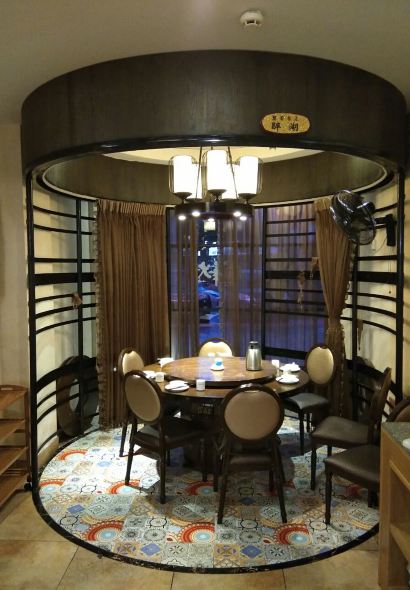 醉美东江·三文鱼