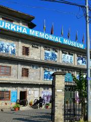 Gurkha Memorial Museum