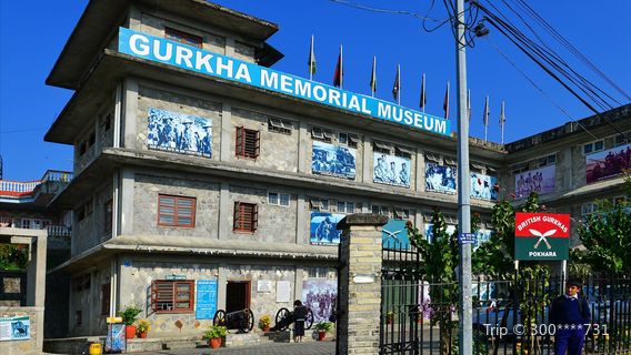 Gurkha Memorial Museum
