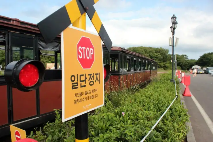 4_에코랜드