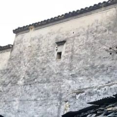 雷岗山庄(十三楼) User Photo