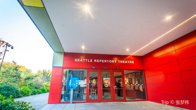 Seattle Rep
