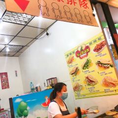 吳記蔥蔬餅分店張用戶圖片