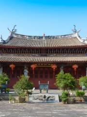 Xianyou Confucious Temple