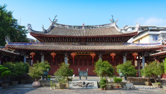 Xianyou Confucian Temple