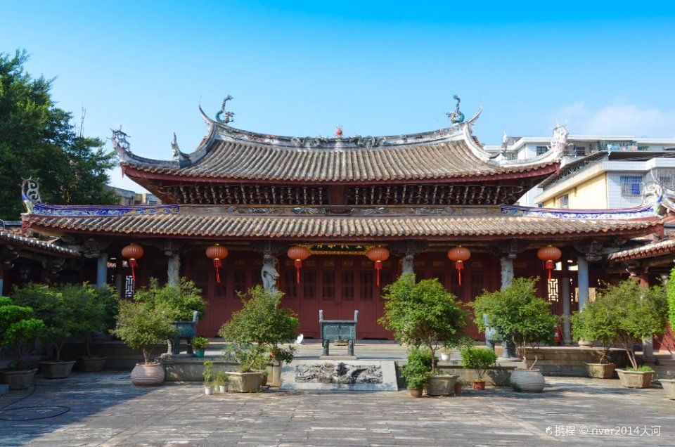 Xianyou Confucian Temple